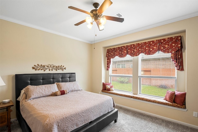 8935 Summer Iris Trl, Cypress, TX 77433 - photo 11