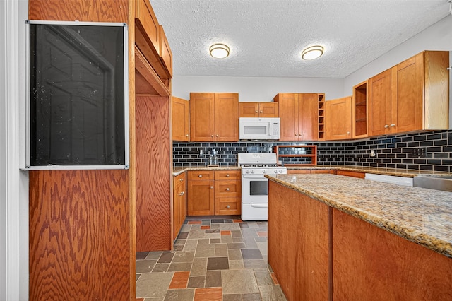 4606 Glasgow Dr, Missouri City, TX 77459 - photo 18