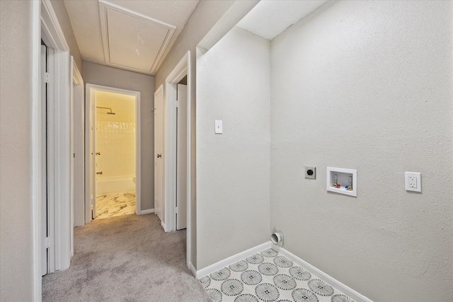 2379 Briarwest Blvd Unit 80, Houston, TX 77077 - photo 24