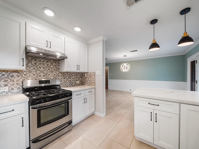 9543 Weatherwood Dr, Houston, TX 77080 - photo 10