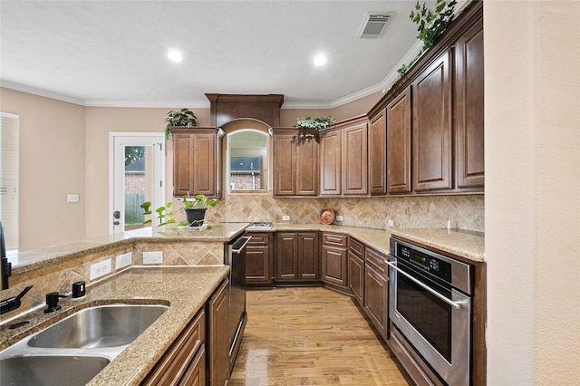 1715 Talcott Ln, Sugar Land, TX 77479 - photo 14