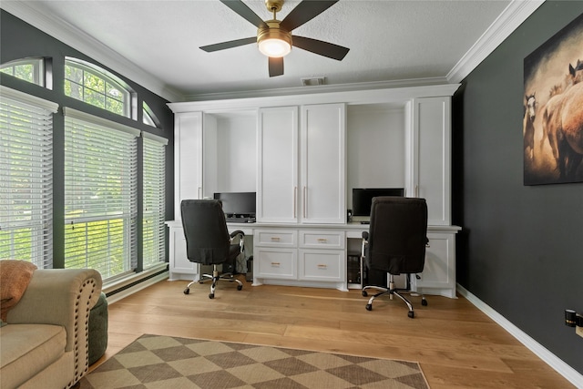 4502 Tall Ridge Ct, Houston, TX 77345 - photo 38