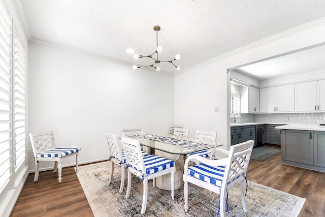 6014 Franz Ct, Katy, TX 77493 - photo 19