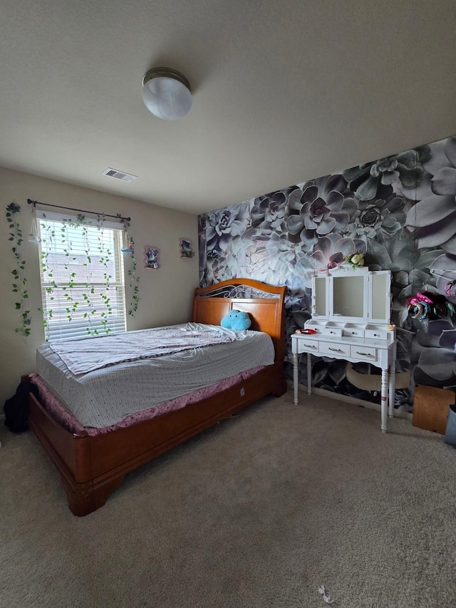 5951 Carpenters Cove Ln, Houston, TX 77049 - photo 8