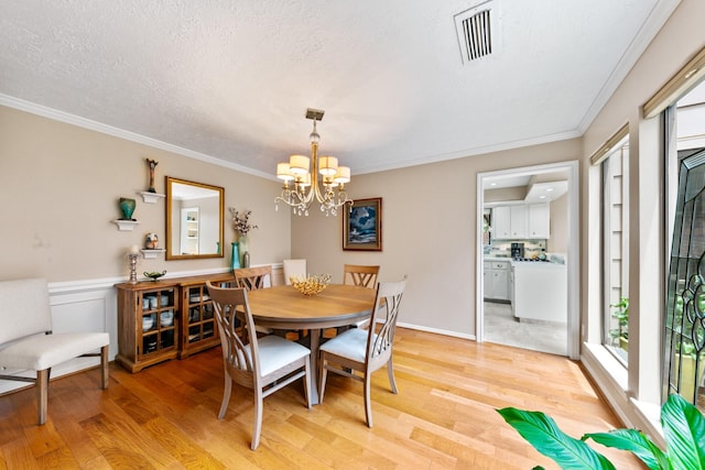 14121 Cherry Mound Rd, Houston, TX 77077 - photo 7
