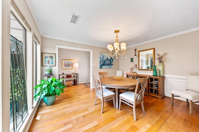 14121 Cherry Mound Rd, Houston, TX 77077 - photo 8