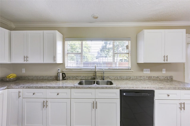 4738 Kingfisher Dr, Houston, TX 77035 - photo 7