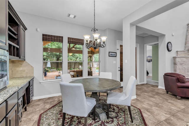 22 S Almondell Way, The Woodlands, TX 77354 - photo 16
