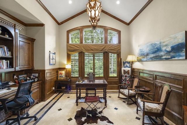 30 W Bracebridge Cir, The Woodlands, TX 77382 - photo 12