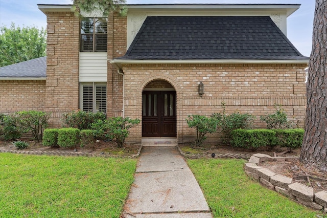 8015 Democracy Ct, Spring, TX 77379 - photo 4