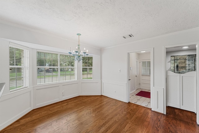 8003 Hurst Forest Dr, Humble, TX 77346 - photo 11