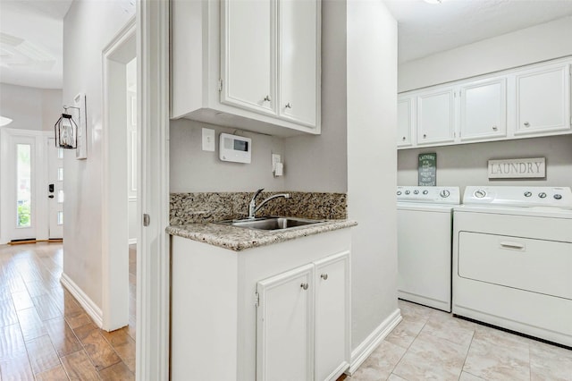 2926 E Elm Cir, Katy, TX 77493 - photo 14