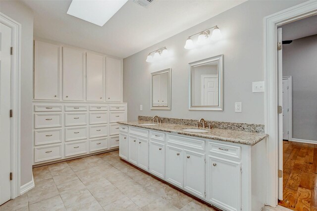2926 E Elm Cir, Katy, TX 77493 - photo 31