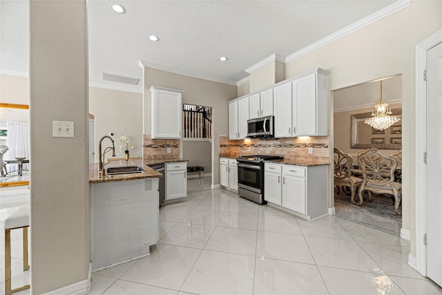 18623 Cypress Lake Village Dr, Cypress, TX 77429 - photo 16