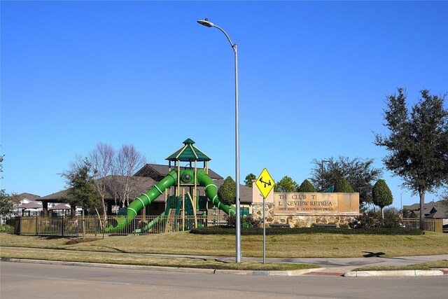 7010 Arcadia Meadow Ct, Richmond, TX 77407 - photo 13