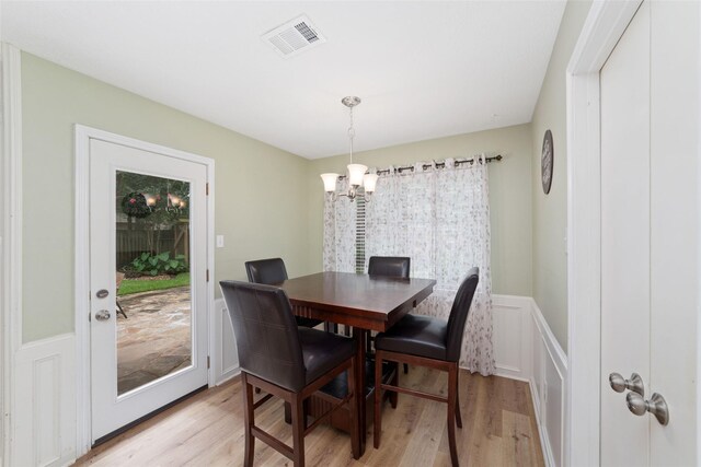 13 Woodhaven Wood Dr, The Woodlands, TX 77380 - photo 13