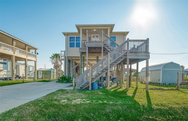1021 Dolphin Rd, Gilchrist, TX 77617 - photo 19
