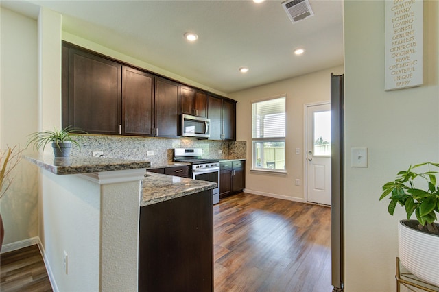 14522 Overland Hollow Dr, Houston, TX 77069 - photo 32