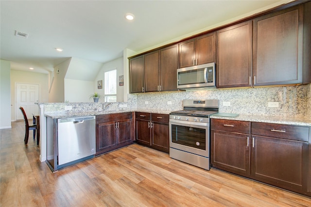 14522 Overland Hollow Dr, Houston, TX 77069 - photo 9