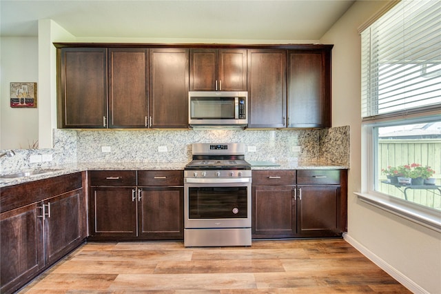 14522 Overland Hollow Dr, Houston, TX 77069 - photo 34