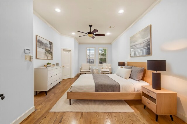 2403 Commonwealth St, Houston, TX 77006 - photo 16
