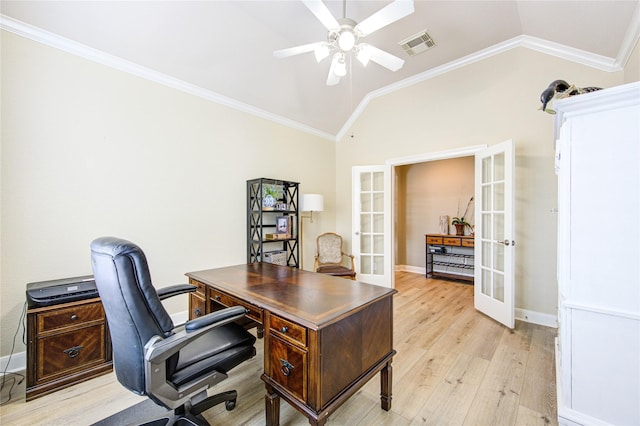 18614 Partners Voice Dr, Cypress, TX 77433 - photo 10