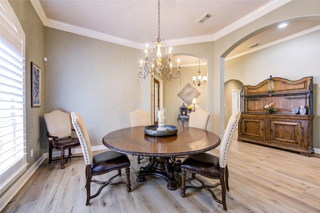 18614 Partners Voice Dr, Cypress, TX 77433 - photo 9