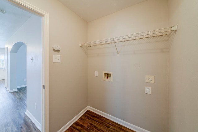 1035 Sawgrass Ridge Ln, Houston, TX 77073 - photo 32
