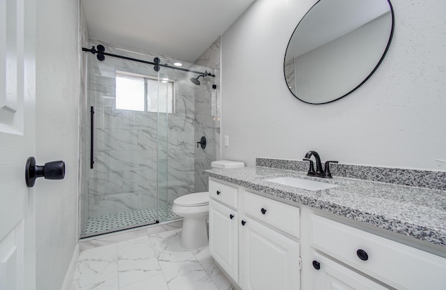 2207 S Ferrisburg Ct, Sugar Land, TX 77478 - photo 19