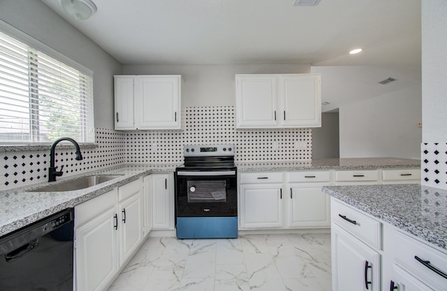 2207 S Ferrisburg Ct, Sugar Land, TX 77478 - photo 12