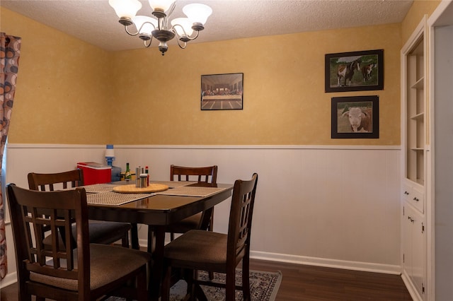 2202 Palomar St, Baytown, TX 77520 - photo 9