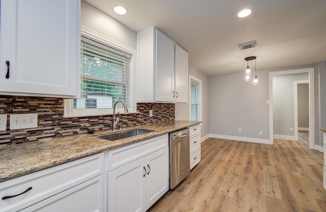 4914 W 43rd St, Houston, TX 77092 - photo 12