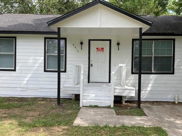 5810 E Houston Rd, Houston, TX 77028 - photo 6