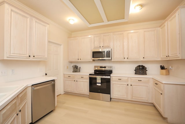 14420 Walters Rd Unit 2, Houston, TX 77014 - photo 12
