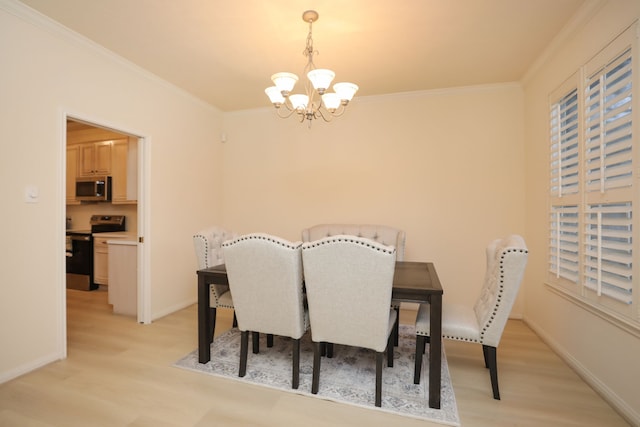 14420 Walters Rd Unit 2, Houston, TX 77014 - photo 18