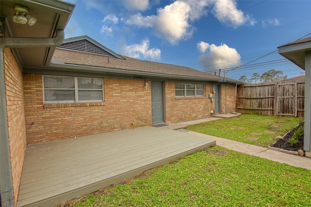 103 E Janisch Rd, Houston, TX 77022 - photo 16