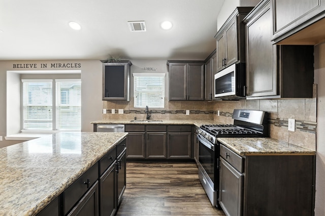 5810 Watford Bnd, Rosenberg, TX 77471 - photo 7