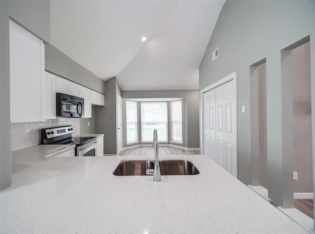 17419 Lobo Trl, Houston, TX 77084 - photo 9