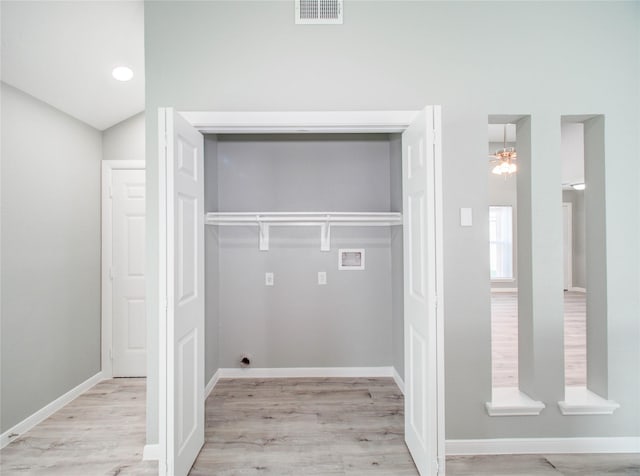 17419 Lobo Trl, Houston, TX 77084 - photo 11