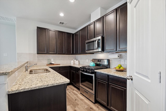 5603 Briana Dee Dr, Rosharon, TX 77583 - photo 4