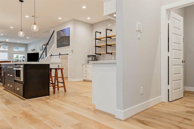 1014 W 23rd St, Houston, TX 77008 - photo 19