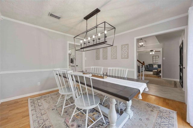 13606 Wendelyn Ln, Houston, TX 77069 - photo 9