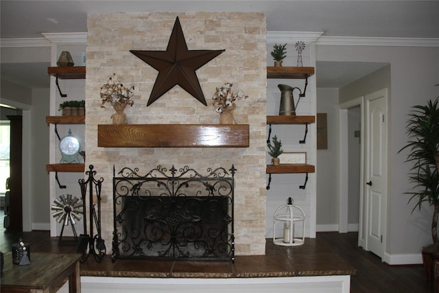12405 Adams Run Dr, Cypress, TX 77429 - photo 8