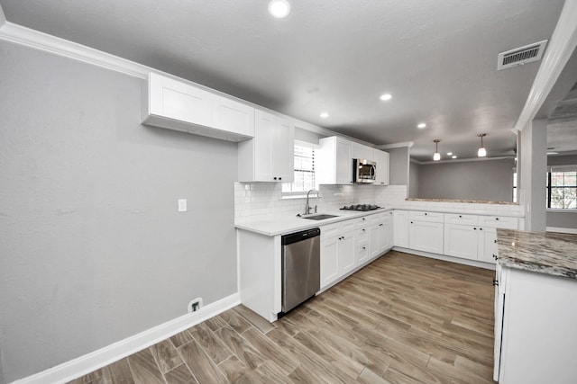 2322 Cromwell St, Houston, TX 77093 - photo 25