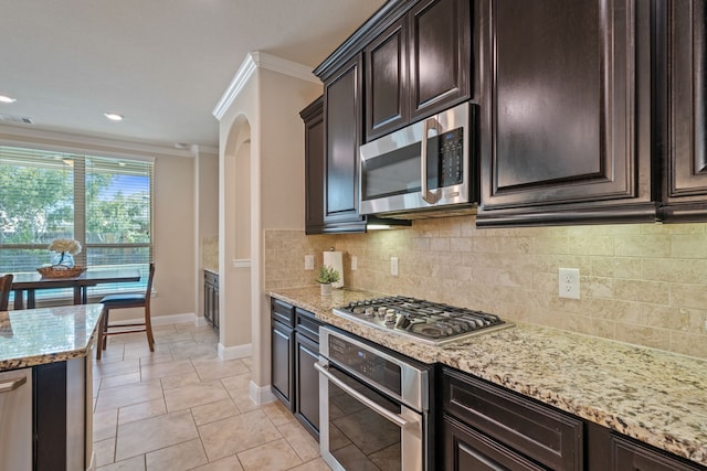 13018 Hazelwood Hollow Dr, Tomball, TX 77377 - photo 12
