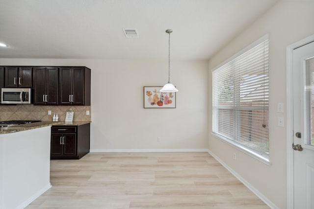 4010 Loft Square Pl, Humble, TX 77346 - photo 19