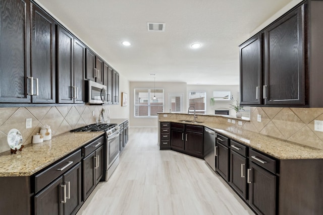 4010 Loft Square Pl, Humble, TX 77346 - photo 22