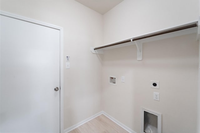4010 Loft Square Pl, Humble, TX 77346 - photo 23