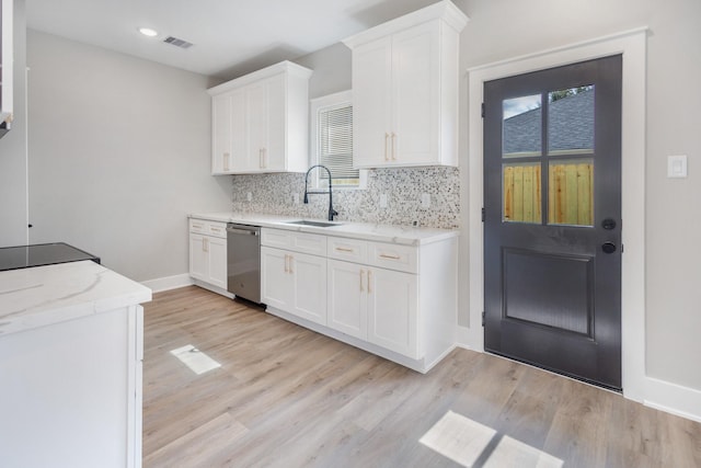 5036 Mallow St, Houston, TX 77033 - photo 15
