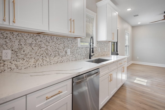 5036 Mallow St, Houston, TX 77033 - photo 19